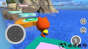 动物森林大会手机版 v1.0 安卓版 3