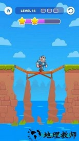 造桥大师手机版 v1.0.1 安卓版 0