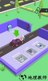 汽车护理店最新版 v0.1 安卓版 2