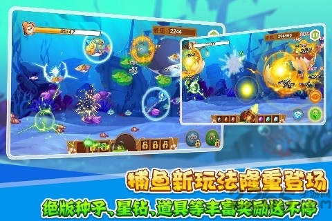 qq农场手机版 v3.6.7 安卓官方正版 2