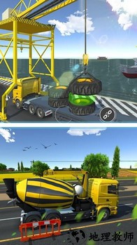 模拟岛屿城市建设2手机版 v1.0.4 安卓版 1