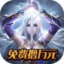 权利与游戏