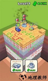 重型机械模拟器手游 v1.0.02 安卓版 0