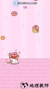 猫咪真的超可爱手游 v1.0 安卓版 2