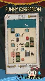 好奇的猫手游 v1.1.3 安卓版 2