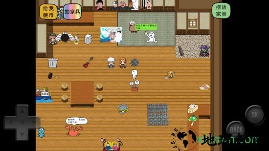 前卫的粪作扭蛋手游 v1.0.0 安卓版 1