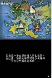 魔法门之英雄交锋金手指 v1.0.5 安卓汉化版 0