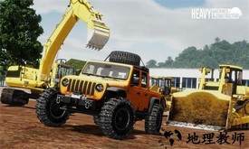 重型机械建筑模拟器手游 v1.0.0 安卓版 2