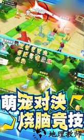 小精灵进化之路官方版 v1.0.6 安卓版 2