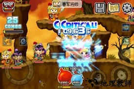 小红帽穿越记最新版 v1.1.2  安卓版 2