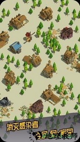 荒野农场手游 v3.4 安卓版 0