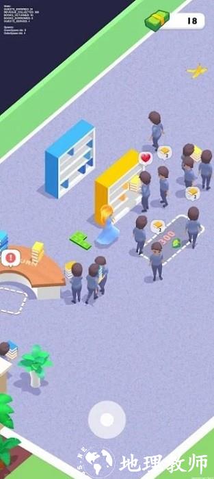 我的人生图书馆游戏(My Library) v0.0.1 安卓版 2