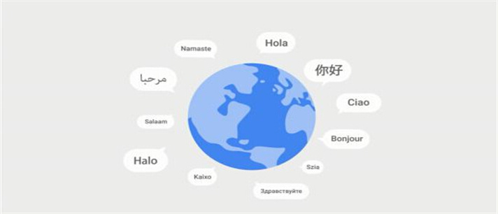 实时手机屏幕翻译软件有哪些_实时手机屏幕翻译软件合集