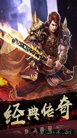 龙图霸业九游版 v1.0.0.58910 安卓版 0