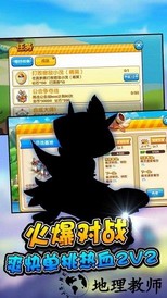 口袋之旅折扣平台 v4.1.1 安卓版 0