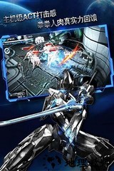 聚爆小米账号版 v1.2.4.2 安卓版 2