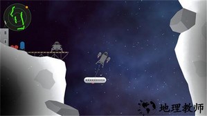 月球救援行动游戏 v1.01 安卓版 4