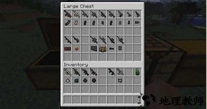 我的世界3d枪械模组手机版 v1.16.221.01 安卓版 1