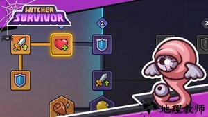 幸存者之歌游戏 v1.0.13 安卓版 2