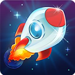 space小火箭手游