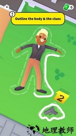 侦探物语官方版 v1.0.0 安卓版 3