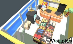 属性与生活3游戏 v1.0 安卓版 0