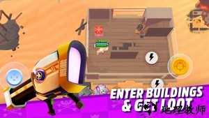 大逃杀游戏(Blast Royale) v0.13.1 安卓版 3