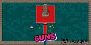 让我们去挖掘最新版 v0.1beta 安卓版 1