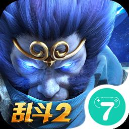 乱斗西游27273客户端
