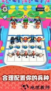 纷争战线手游 v1.0.0 安卓版 3