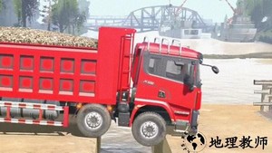 模拟卡车越野竞赛游戏 v1.3 安卓最新版 0