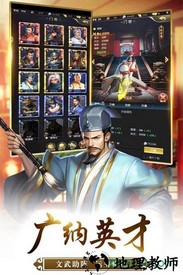 我的快意人生最新版 v1.5.2 安卓版 0