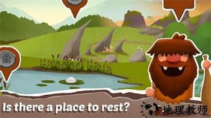 赫克托尔的休息之旅手游 v0.9.3 安卓版 4