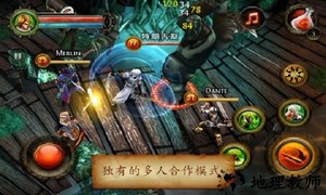 地牢猎手2中文版 v1.0.6 安卓版 1