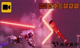 狩猎游乐场手机版 v18.11.233 安卓版 3
