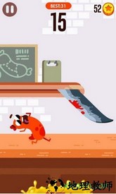 香肠快跑中文版(hotdog run) v1.2 安卓版 0