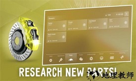 汽车公司大亨手游 v1.0.8 安卓版 2