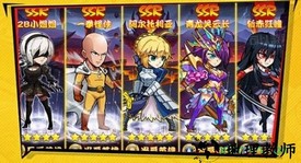 动漫英雄大乱斗手游 v1.8.0 安卓版 1