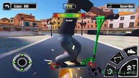 踏板车x v1.38 安卓版 0