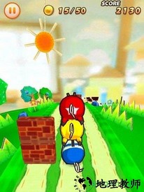 猪猪赛跑红包版 v1.0 安卓版 3