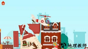 小恐龙历险记游戏 v1.0 安卓版 2