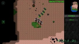 铁锈战争莱顿科技超级整合包 v1.5.0.0 安卓汉化版 0