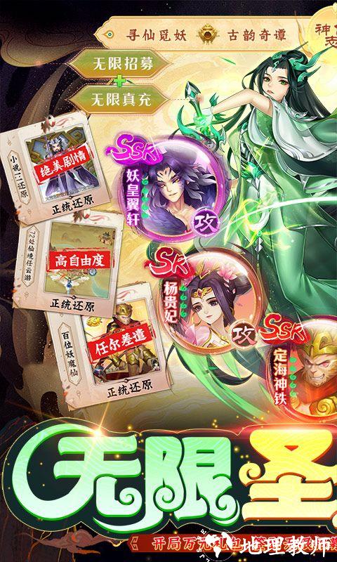 尘缘图片 1