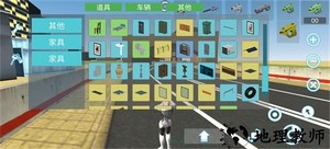 沙盒实验室最新版 v1.4.5 安卓版 1