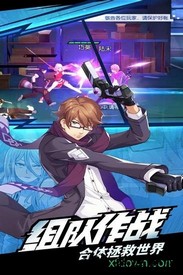 神俑降临腾讯版 v4.0.20 安卓版 3