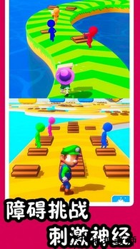 超级酷跑兄弟手机版 v1.0.0 安卓版 2