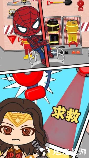 全明星小镇英雄消防队手游 v1.03 安卓版 0