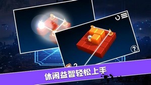 连线大师官方版 v1.0.2 安卓版 0