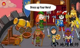 佩皮国王城堡游戏完整版 v2.12 安卓最新版 2