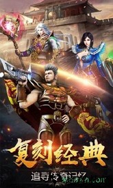 恋战沙城 v1.0 安卓版 2